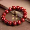 Pulsera de Arena de Cristal de Cinabrio Natural para Hombres y Mujeres, Pulseras de Pareja, Pulseras del Año de Nacimiento de los Padres, Suministro para Transmisiones en Vivo, Venta Directa de Fábrica al por Mayor