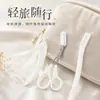 Set de Recortador de Cejas LUCKGO - Amigable para Viajes, Malla Protectora Resistente a Rayaduras, Depilador de Cejas, Herramienta de Belleza Transfronteriza