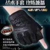 Luvas Camufladas de Forças Especiais para Homens, Esportes e Fitness Meio Dedo Ciclismo ao Ar Livre Montanhismo Táticas de Combate Sem Dedos Finas