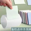 Temporada de Regreso a ClasesNotas Adhesivas Grandes para Estudiantes y Estudiantes de Secundaria, Adhesión Fuerte, Notas Adhesivas de Colores