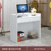 Mostrador de Caja Registradora Simple Moderno Comercial de Moda para Tiendas Pequeñas, Tiendas de Conveniencia y Tiendas de Ropa