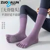 Calcetines de Yoga de Cinco Dedos Zobaren Algodón Puro Calcetines Largos de Pilates Silicona Antideslizantes Calcetines de Baja Presión para Pantorrillas Calcetines de Baile Venta al por Mayor