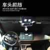 Adequado para Changan azul escuro SL03 opaco janela lateral guarda-sol proteção solar e isolamento térmico cortina privacidade camping janela especial do carro