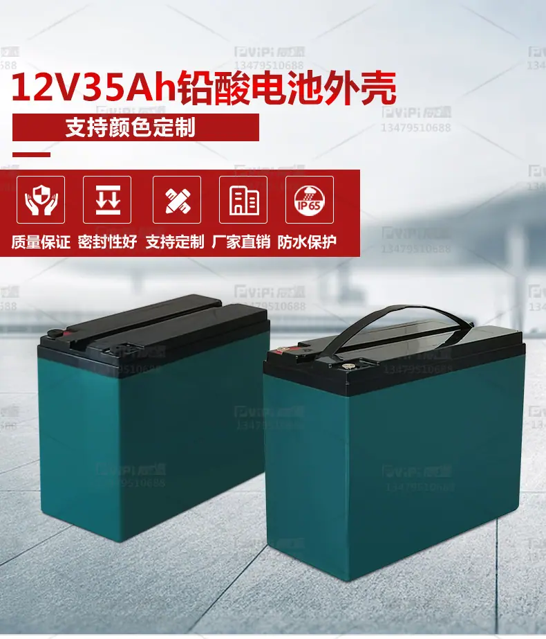 35详情页_01.jpg