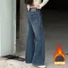 Calça Jeans Forrada com Pelúcia para Meninas 2026 Novo Outono/Inverno Cintura Alta Micro Flare Perna Larga para Crianças de Meia-Idade e Mais Velhas Caimento Quente Calça Longa
