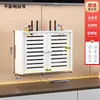 Caja de Almacenamiento para Router WiFi Montada en Pared con Ventilación Hueca para Disipación de Calor Caja para Cableado Débil Decoración Caja de Almacenamiento para Ocultar Cables