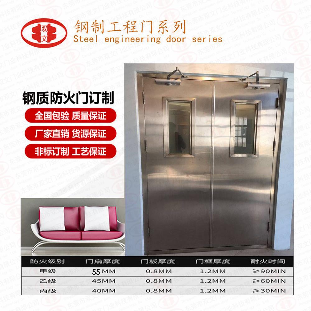 双文纯白
