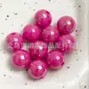 Miçangas acrílicas coloridas sortidas, miçangas redondas perfuradas na cor AB, acessórios para joias DIY, material para beadwork, atacado