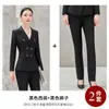 Conjunto de Traje de Manga Larga Cruzado Otoño/Invierno 2026 para Recepción de Hotel, Joyería y Departamento de Ventas Inmobiliarias Ropa de Trabajo para Mujer