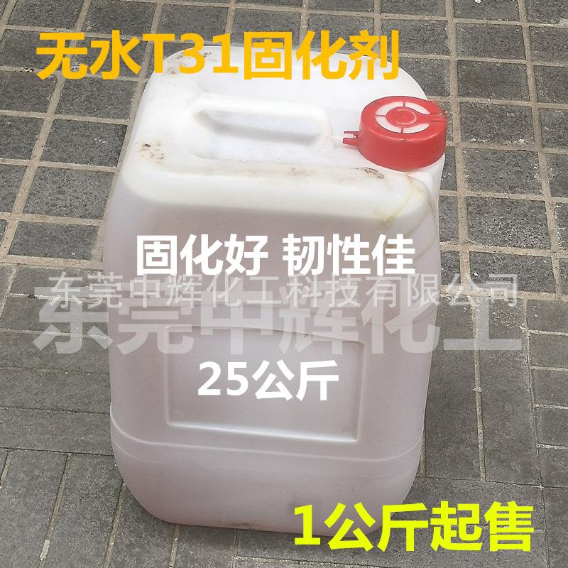 微信图片_20221202130616_副本