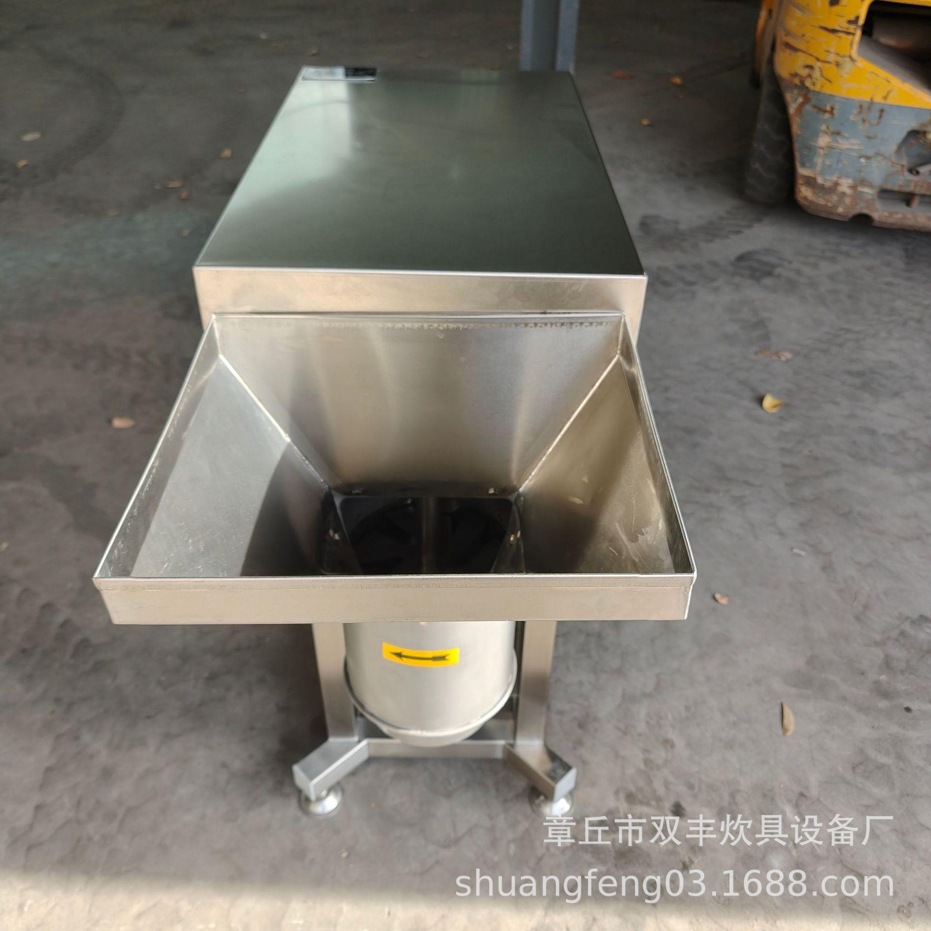 IMG20241104085815