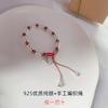 925 contas de prata esterlina longa vida bloqueio pulseira de corda colorida tecida à mão para mulheres 2023 Nova pulseira de design de nicho de estilo nacional