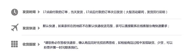 详情30_08