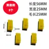 Lavadora Totalmente Automática Lavadora de Zapatos Modificada Cepillo de Pared con Cerdas Lavadora de Zapatos para el Hogar Accesorios Máquina Pulidora de Zapatos Modificada Artefacto