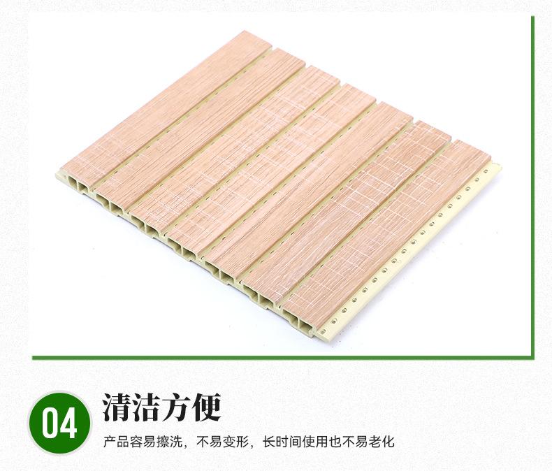 1详情页_15