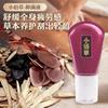 Gel de Gua Sha del Centro de Salud Shujinhuoluo para Aliviar el Dolor de Cuello, Hombro, Cintura y Piernas, Personalización OEM, Palabras Clave Populares para Centros de Salud