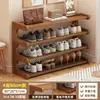 Zapatero para Entrada de Casa, Estante de Múltiples Niveles para Entradas de Apartamentos de Alquiler, Solución de Almacenamiento de Zapatos para Dormitorios, Zapatero Pequeño Estrecho Sencillo