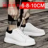 Sapatos Masculinos Brancos de Verão Invisíveis para Aumentar a Altura 10cm Tênis Estilo Coreano 6 Sapatos para Aumentar Altura Masculinos 8 Sapatos Casuais de Lona Tendência