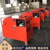 Dispositivo de Niebla Fina Tipo Carrito Jutuo Máquina Espumadora de Extinción de Incendios de Rescate Tanque de Agua 120L