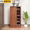 Zapatero de puerta corrediza multicapa de gran capacidad para entrada del hogar, mueble de entrada de madera simple económico, zapatero, armario de almacenamiento