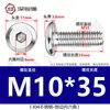 Tornillos hexagonales avellanados de acero inoxidable 304, cabeza plana, borde biselado, tornillos hexagonales para muebles M3M4M5M6M8