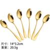 Colher de Aço Inoxidável Transfronteiriça Talheres Colher Pequena Pacote com 6 Colher de Mistura Doméstica Colher para Bolo Sobremesa de Restaurante Colher de Café