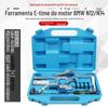 Adequado para ferramenta de sincronização do motor BMW MINI N12, N14 MINI 207 3008 1.6T ferramenta de sincronização