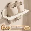 Prateleira de Sapatos para Banheiro Sem Furos Cabide Rack de Armazenamento para Vaso Sanitário Artefato de Armazenamento de Sapatos Prateleira Drenante Montada na Parede para Vaso Sanitário