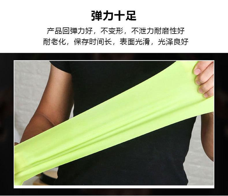 扁皮筋模板改_06.jpg