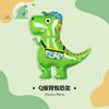 Globo grande de dinosaurio de dibujos animados, tiranosaurio, raptor, dragón de cuello largo, decoración para fiesta de cumpleaños infantil, globo de película de aluminio