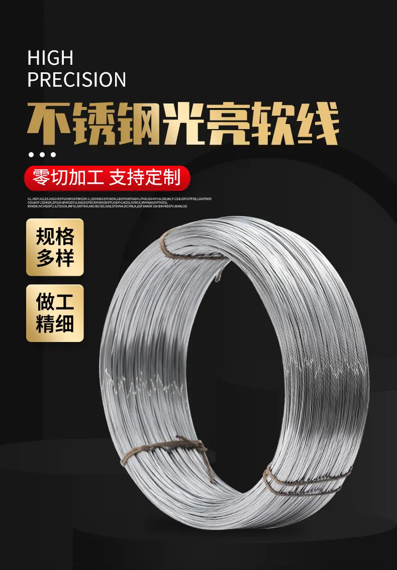 详情PSD_02.jpg