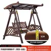 Silla Mecedora para Patio Exterior, Silla Mecedora de Madera Maciza, Silla Colgante para Terraza Exterior, Silla Mecedora Doble, Silla Mecedora para Balcón de Casa de Madera Anticorrosión