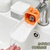 Extensor de Grifo de Dibujos Animados para Niños Conejo Bebé Lavado de Manos Alargamiento Extensión Amortiguación Guía de Agua Universal Artefacto Anti-Salpicaduras