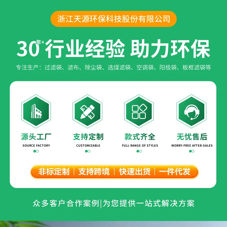 详情_01