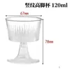 Borde Plateado Base Plateada Copa Creativa para Vino Tinto Copa para Pudín Copa para Postre Copa para Mousse Copa para Helado Fábrica Transfronteriza en stock