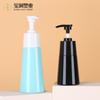Frasco Cônico de Pasta de Dente Personalizado 300ml Frasco de Loção Limpador Facial Frasco de Pasta de Dente com Bicarbonato de Sódio Frasco Vazio Frasco de Refil de Loção