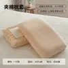 Funda de almohada engrosada, para todas las estaciones, versátil, elástica, de algodón puro para madres y bebés; funda de almohada de algodón que evita que la suciedad y el aceite lleguen a la almohada; adecuado para hombres