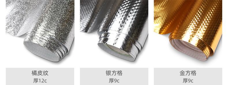 详情页_07.jpg