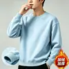 Sudadera de cuello redondo para otoño e invierno transfronteriza, top deportivo casual, capa base de color liso, top versátil de manga larga, sudadera con forro polar
