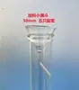 Huaye Haineng Kdn Determinación de Nitrógeno Kjeldahl Tubo Digestor Tubo de Digestión de Proteínas Tubo de Digestión de Vidrio Foss Resistente a Altas Temperaturas