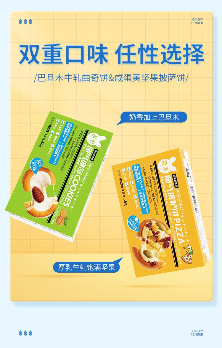 详情图片_02.jpg