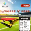 Envío Gratis Pedal de Resorte en Forma de S Artes Marciales Tabla de Asistencia para Volteretas Atletismo Gimnasia Entrenamiento de Salto para Niños Voltereta Lateral Danza