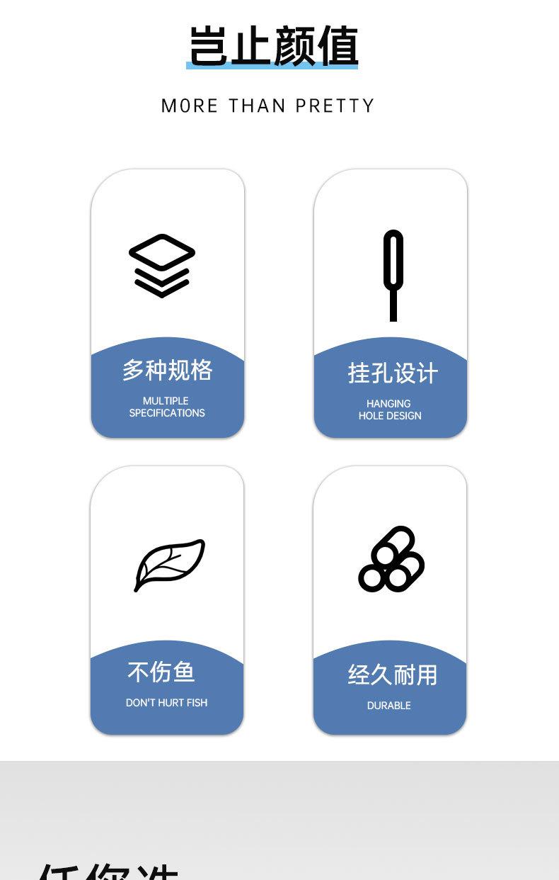 渔捞_02.jpg