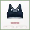 Top Esportivo para Adolescentes Malha Respirável Amigo da Pele Fase de Desenvolvimento Sutiã Regata à Prova de Choque Estável Roupa Íntima para Meninas Segunda e Terceira Fase