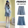 Shorts Jeans de Tencel para Mulheres, Verão Fino de Cintura Alta Fluido Versátil Emagrecedor Casual, Shorts Largos Soltos Comprimento do Joelho