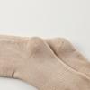 Meias de Terry Outono e Inverno Acima do Joelho, Meias JK Japonesas para Aquecer o Joelho, Meias Longas de Cano Alto para Panturrilha, Meias Longas Grossas com Forro de Fleece na Moda