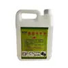 Aceite para Máquina de Coser Barril Embotellado Ropa Coche Aceite Coche Plano Máquina Aceite de Bloqueo Eléctrico Fusher Coche Plano Antioxidante Mantenimiento Lubricante