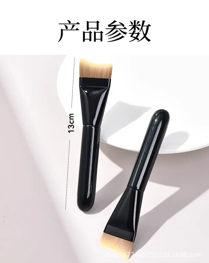 月牙形粉底刷详情页_07.png