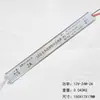 Tira LED delgada de bajo voltaje 12v con transformador 24v6a fuente de alimentación para caja de luz 12v2a fuente de alimentación conmutada DC