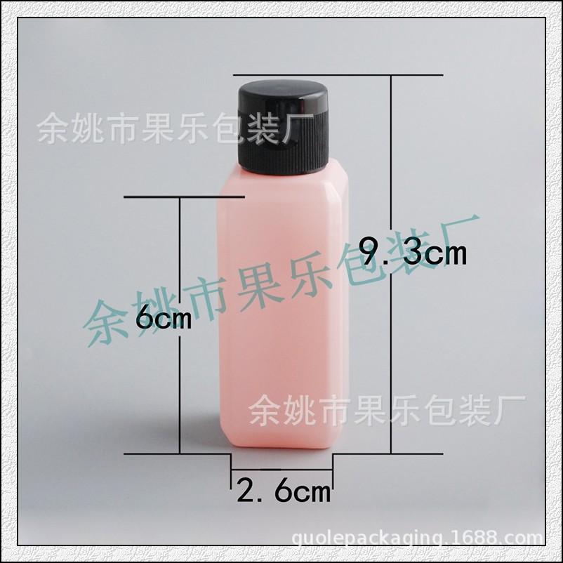 50ml方瓶+翻盖 (22).jpg